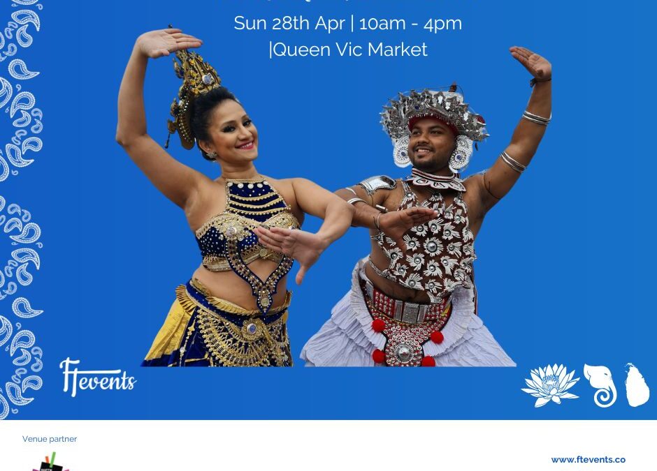 Sri Lankan Festival Melbourne 2024